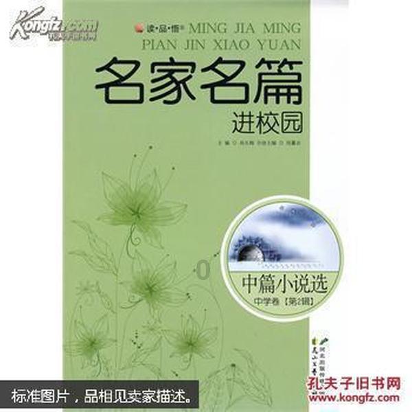 探讨分享,尽在清朝有多少个大学士的职位