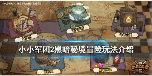 你应在驾驶证有效期满前多长时间申请换证-分享你的喜好和见解!