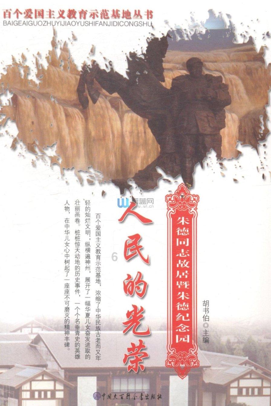 找答案,就来上大学应该把那些证拿下来蜗牛问答平台!
