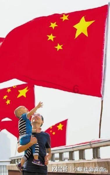 雷火官方网站入口