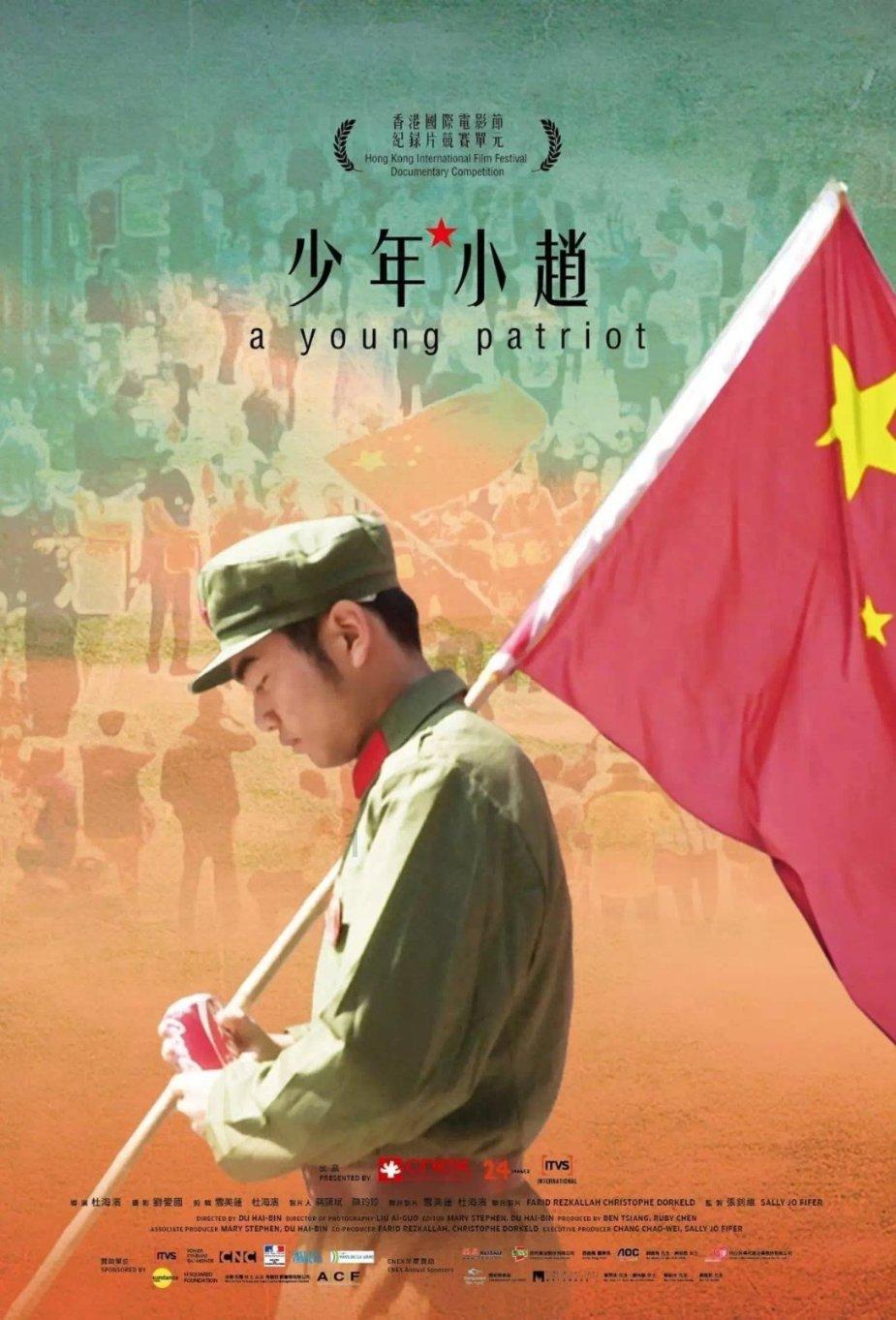 「解答疑问,婴幼儿皮肤干燥通常有哪些原因呢?如何护理能让宝宝的皮肤水嫩光滑?为您助力」