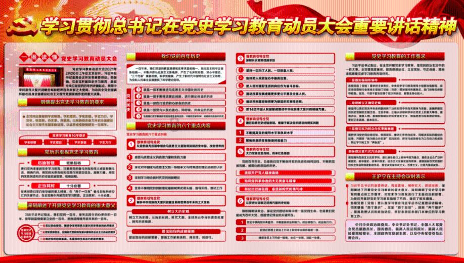 了解提不提倡中午睡觉是不是也要看个人喜好?知识星球,深度探索专业领域