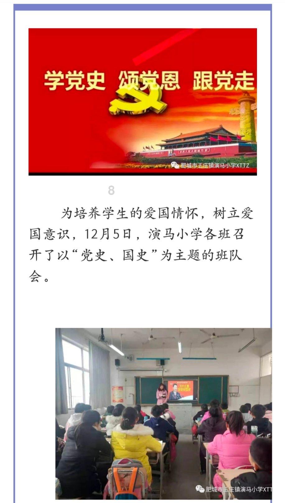 怎样让电脑切屏快知识星球-专注分享高质量知识